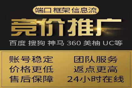竞价托管实战案例：优化广告预算分配